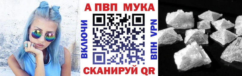ОМГ ОМГ ссылка  Балашиха  А ПВП крисы CK 