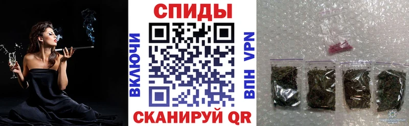 БУТИРАТ жидкий экстази  Балашиха 