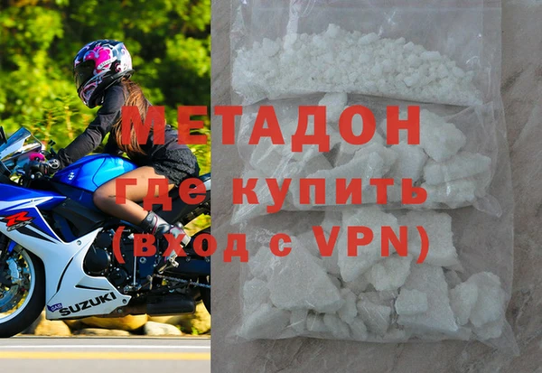 кокс Бородино