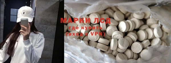 кокс Бородино