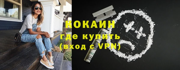 винт Вязники