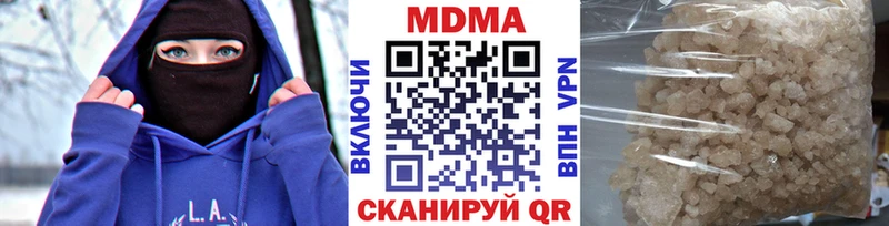 гидра ССЫЛКА  Балашиха  МДМА VHQ 