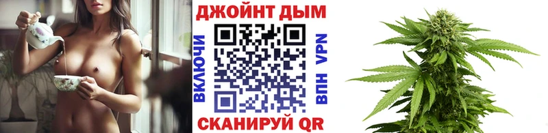 MEGA зеркало  дарнет шоп  Балашиха  Конопля MAZAR 